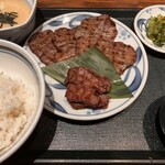 Negishi - 