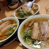 青竹手打ちラーメン 大和