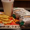 バーガーキング - 料理写真: