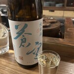 Shokudou Miyazaki - 蒼空　純米酒
