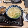筑後うどん たけ久