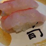 独楽寿司 - 金目鯛