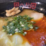 ラーメン 八卦 - 