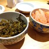 博多天ぷら やまや - 料理写真:辛子高菜と辛子明太