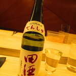 鮨処 凜 - 田酒【２０２４年１月】