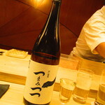 鮨処 凜 - 旭川市男山の寿司専用酒・つまみつつ【２０２４年１月】