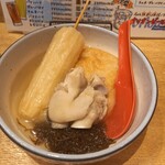 Okinawa Sakaba Junimaru - 