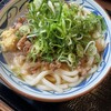 丸亀製麺 岐阜東店
