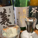 三鷹らーめん酒場SAL - 