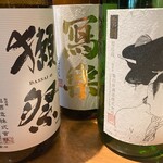 三鷹らーめん酒場SAL - 