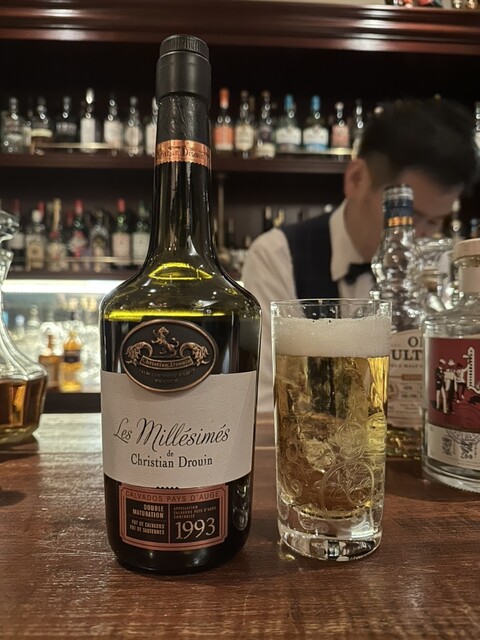 BAROQUE Shinsaibashi