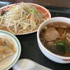 栗木台 大勝軒 - 料理写真: