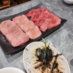 焼肉 山水 - 