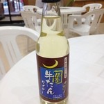 万葉・おおひら館 - 