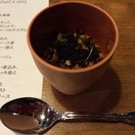 ル レストラン ハラ