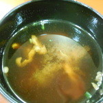 熱海　大観荘 - 留椀