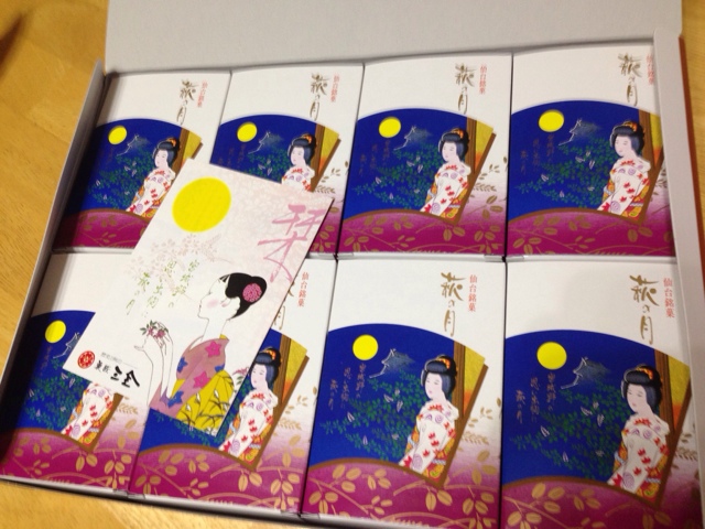 三全 イオン仙台幸町店（サンゼン） - 陸前原ノ町（洋菓子）の写真