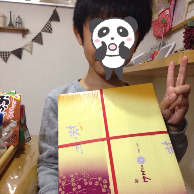 三全 イオン仙台幸町店（サンゼン） - 陸前原ノ町（洋菓子）の写真