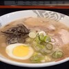 拉麺處 丸八