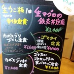 うみからそらへ - 今日のお薦め