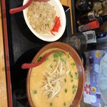 Ramen Kouzou - 