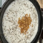 Binmugi Karuizawa Ten