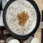 Binmugi Karuizawa Ten