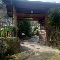 ステーキ割烹花やしき - 