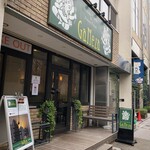 ガネーシャ 日本橋浜町店 - 