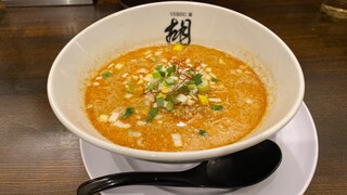 Tantanmen ebisu - 