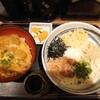 大福うどん 1番街店
