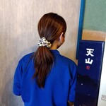 うみからそらへ - 綺麗なお姉さん（Ａ）さん　許可済