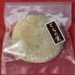久栄堂菓子舗 - 『とちもち』