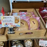 パルファン 本店 - こっちは……迷ったけど、却下