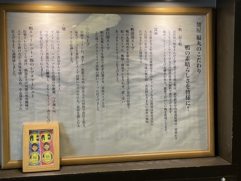 にこかも様専用オーダーページ あわせよ