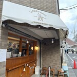 ラ クレープリー ボネダンヌ - 