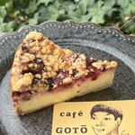 カフェ GOTO - 木苺のクランブルチーズケーキ 550円