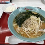 くるまやラーメン - 