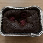 AMERICAN BAKE 青い蜂 - ウォーターチョコレートケーキ