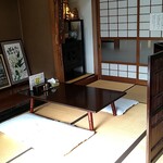 うなまん - 