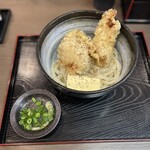 手打ちうどん 大蔵 - 