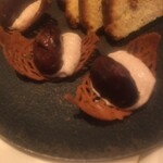 Cuisine Franco-japonaise Matsushima - 栗のムース＆文旦のパウンドケーキ