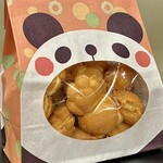 花神楽 パンダ焼 - パンダ焼き12個600円