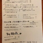 タパス＆タパス - テイクアウトメニュー 2024年1月