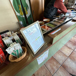 長文屋 - カウンターには注文の仕方の説明が