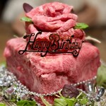 焼肉うしどし - 