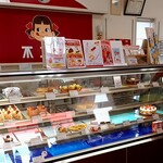 不二家 - 料理写真: