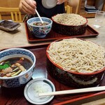 Mitsuhashi - 