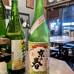 Merouya Den - 京の春 純米生原酒 にごり酒