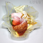 パティスリー パール ミムズ - あみーろーどホップ（いちご）